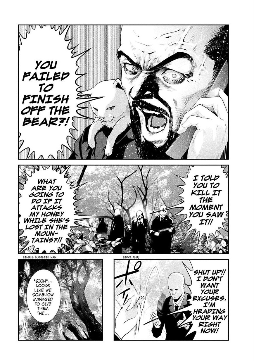 Prison School 201 4