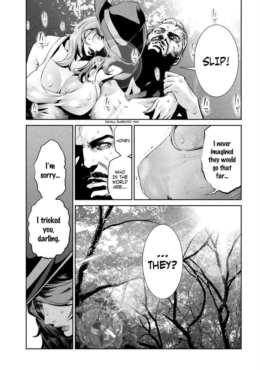 Prison School 201 5