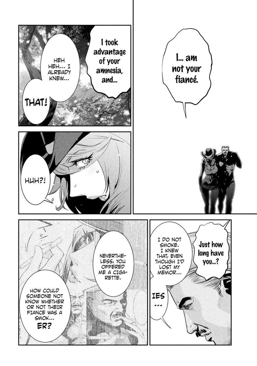 Prison School 201 6