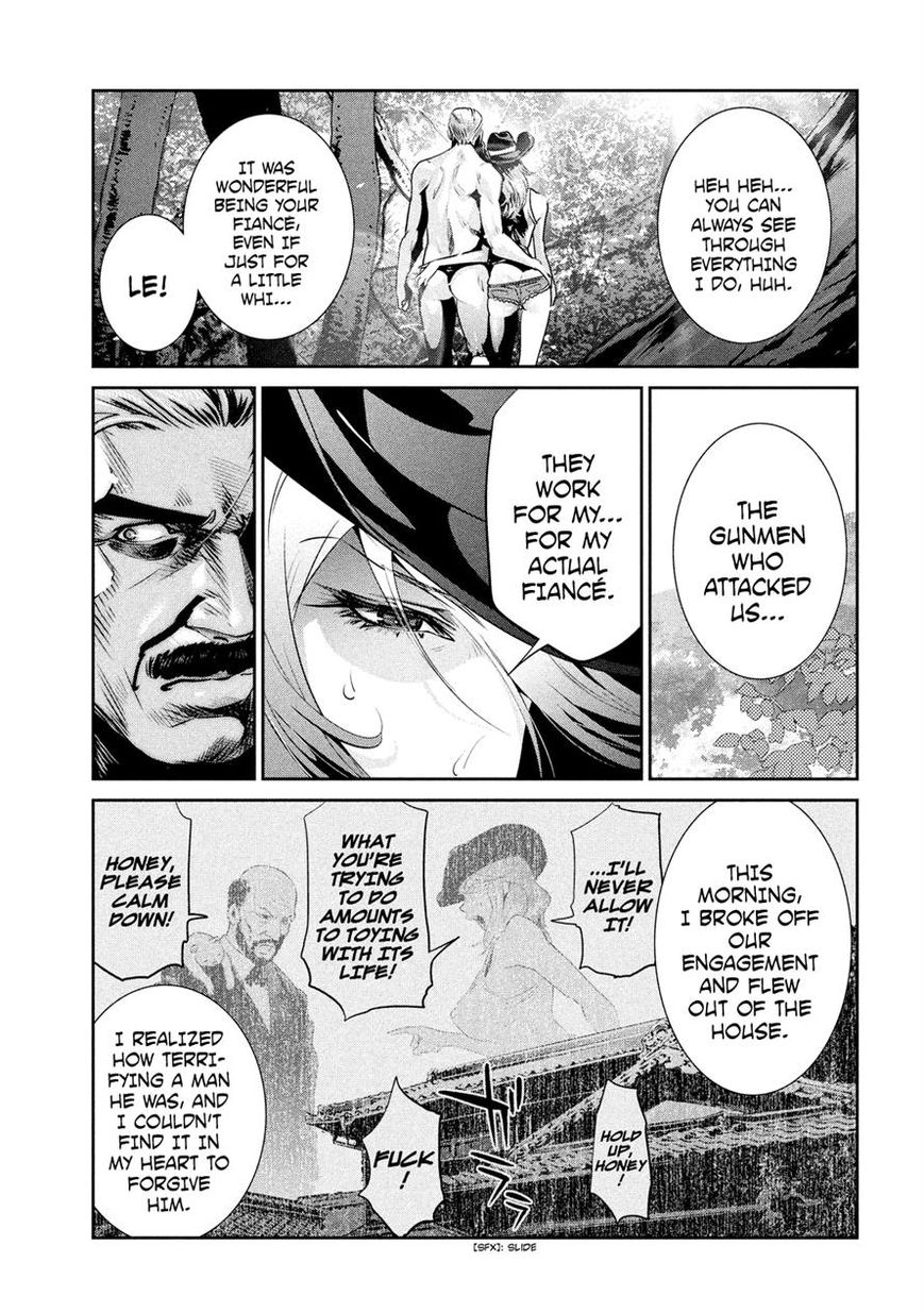 Prison School 201 7