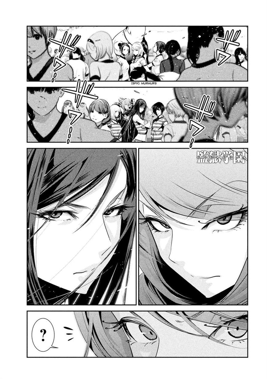 Prison School 202 1