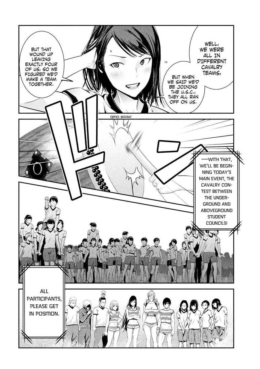 Prison School 202 10