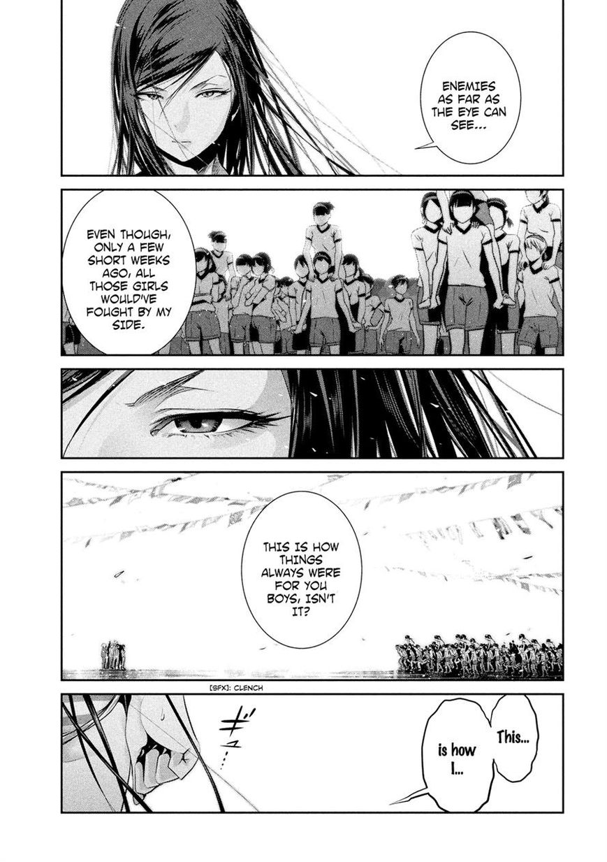 Prison School 202 11