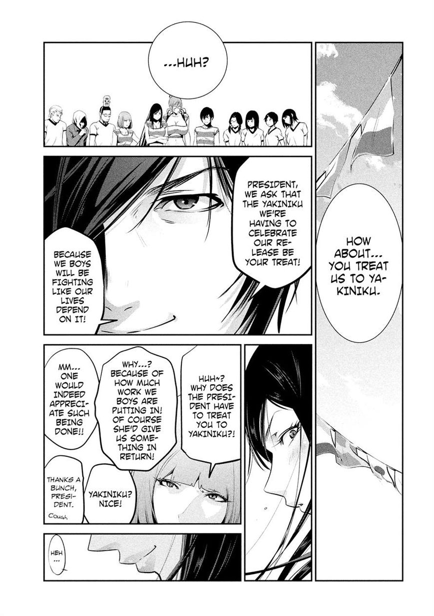 Prison School 202 13