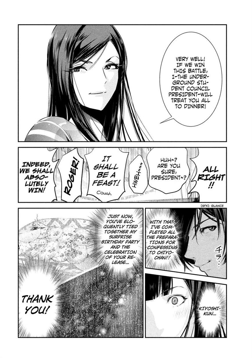 Prison School 202 14