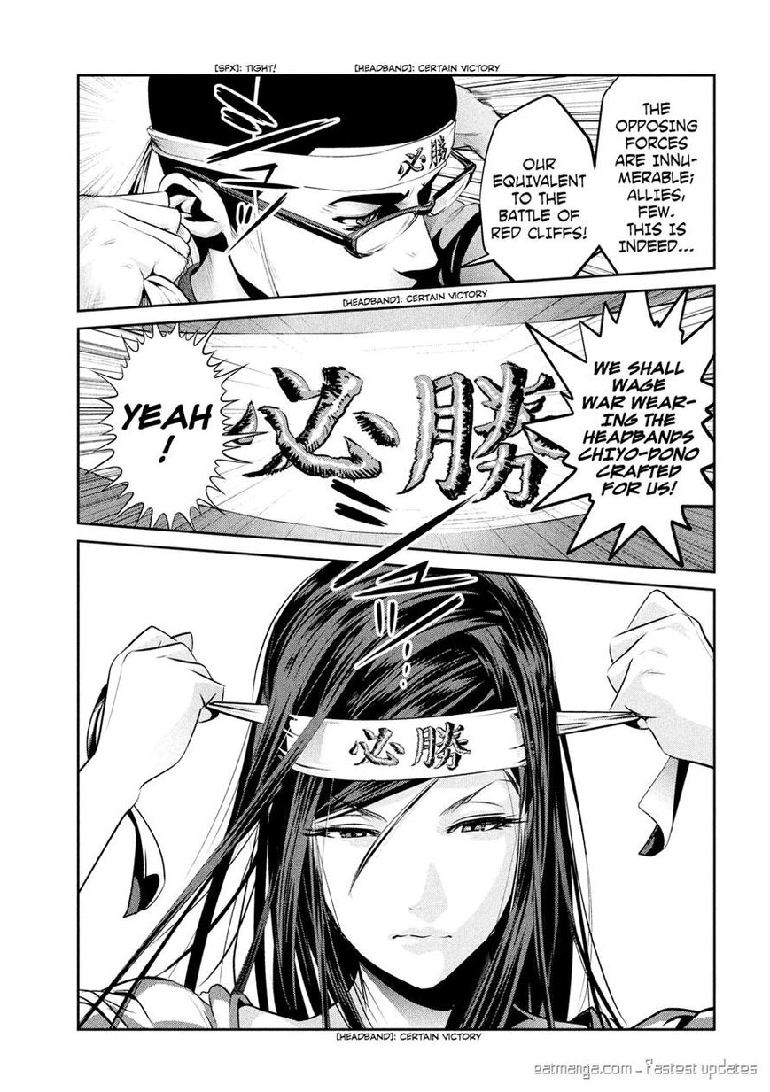 Prison School 202 15