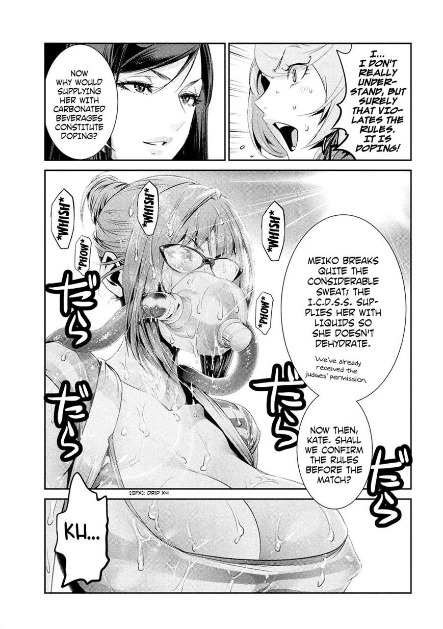 Prison School 202 4