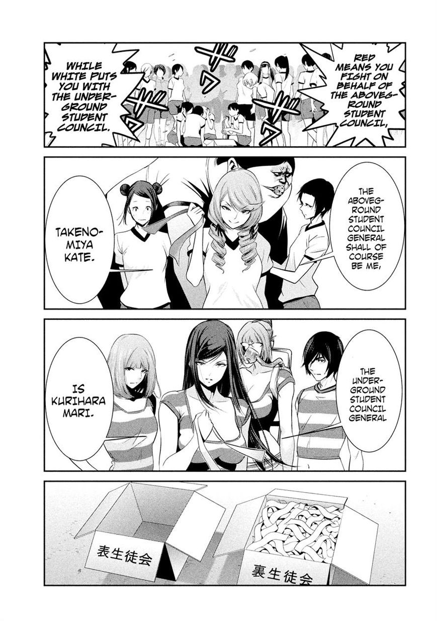 Prison School 202 6