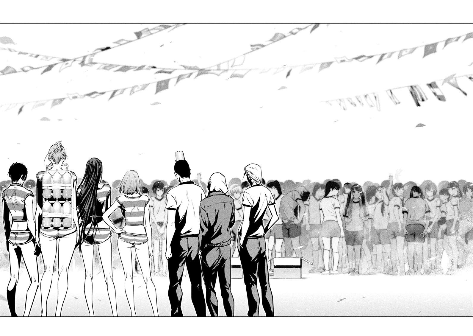 Prison School 202 7