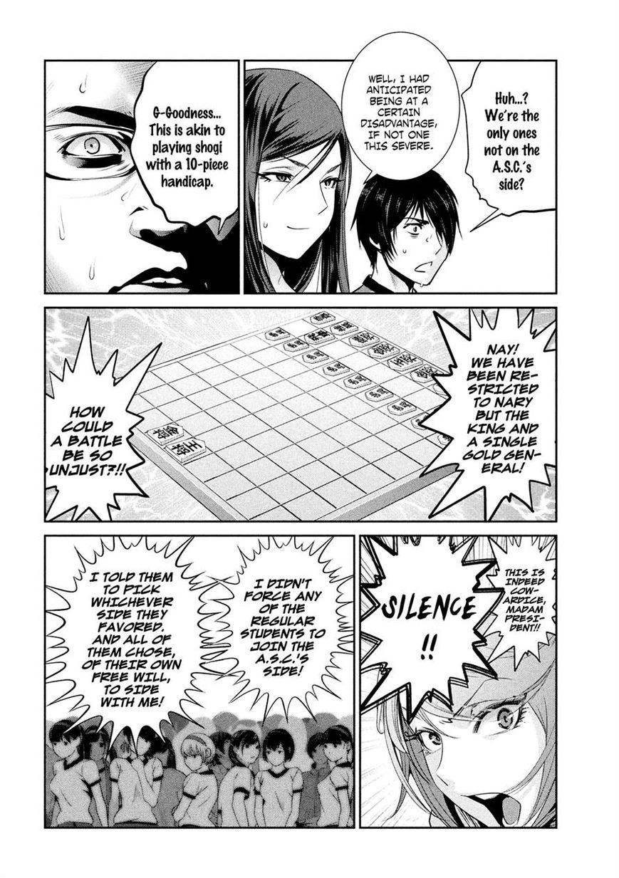 Prison School 202 8