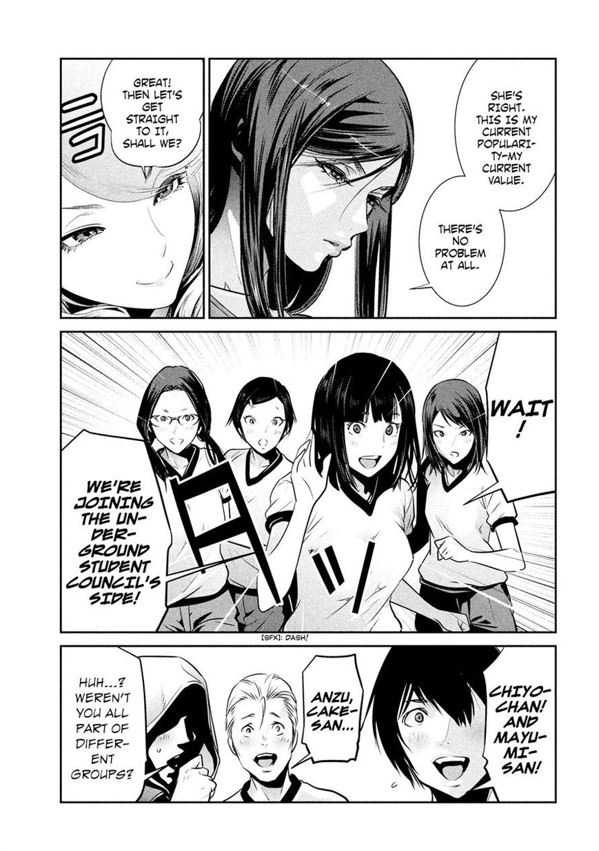 Prison School 202 9