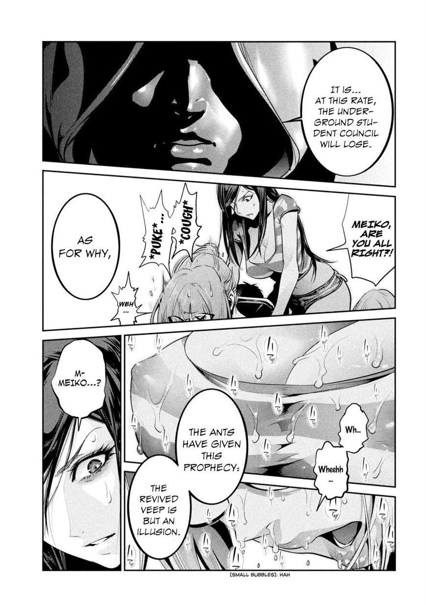 Prison School 203 17