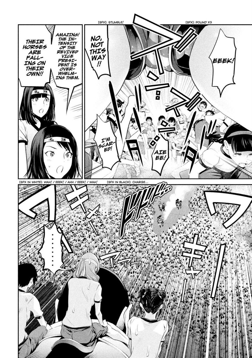 Prison School 203 6