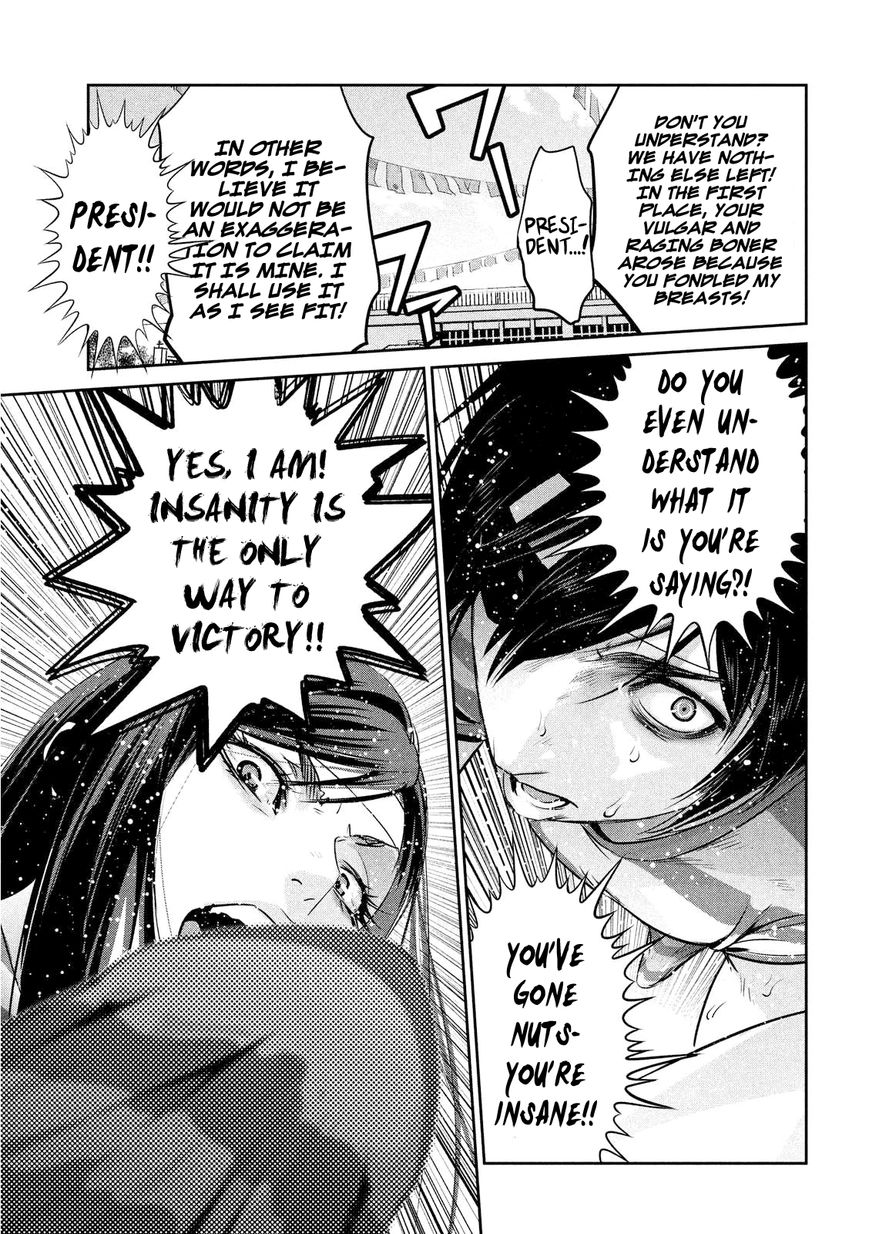 Prison School 205 10