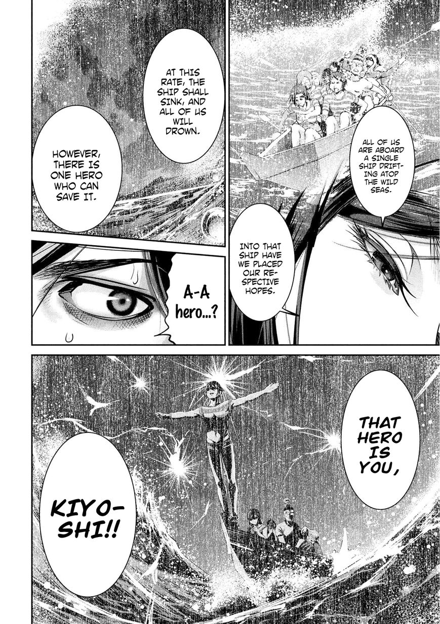 Prison School 205 13