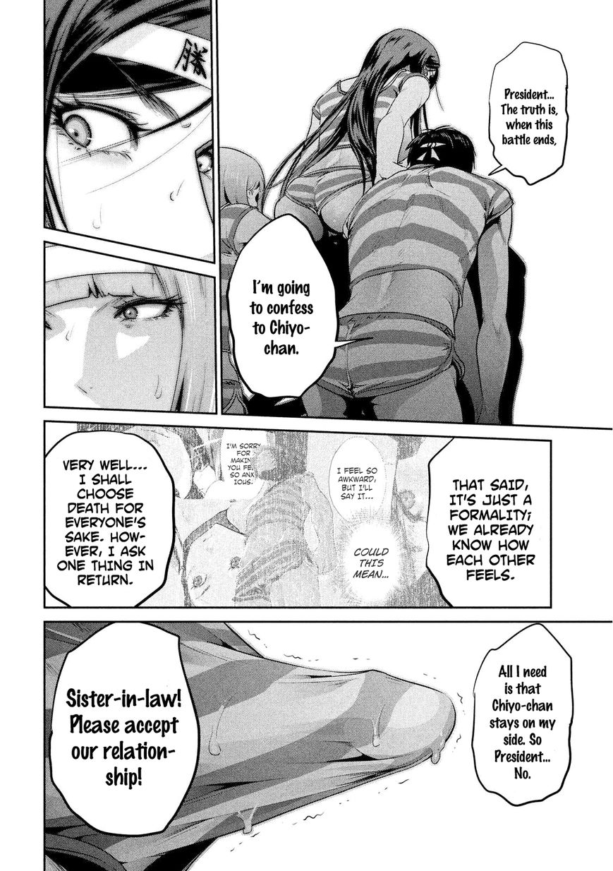 Prison School 205 15