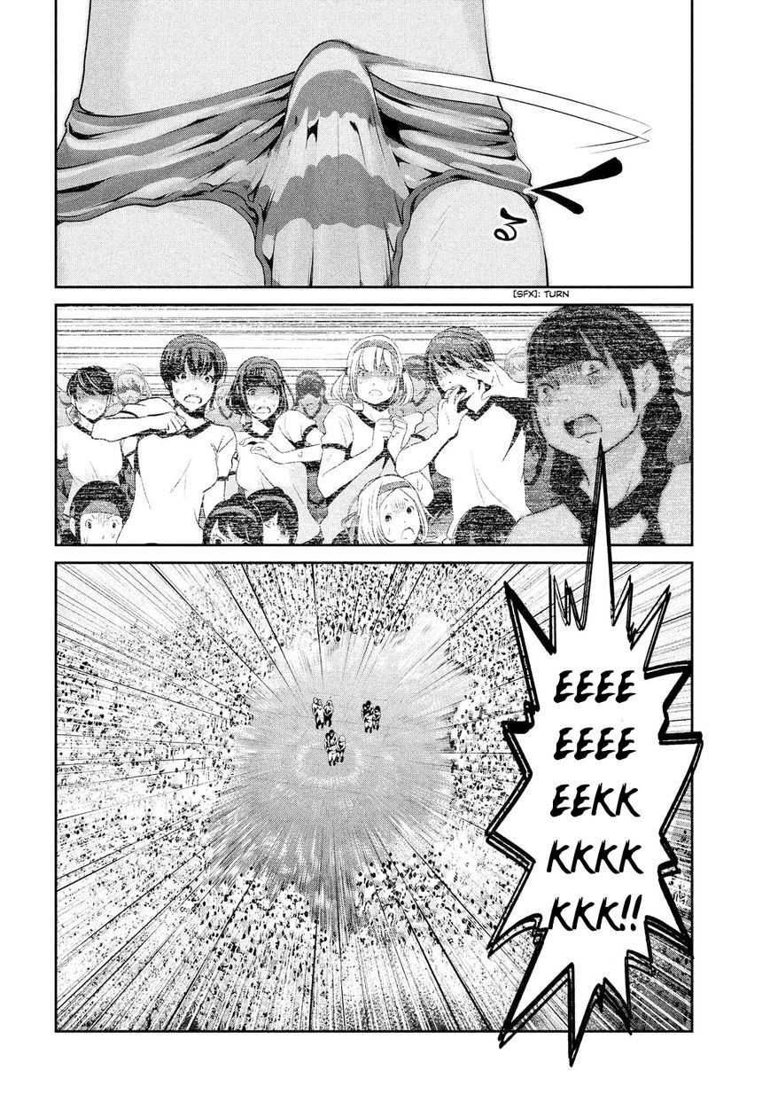 Prison School 205 17