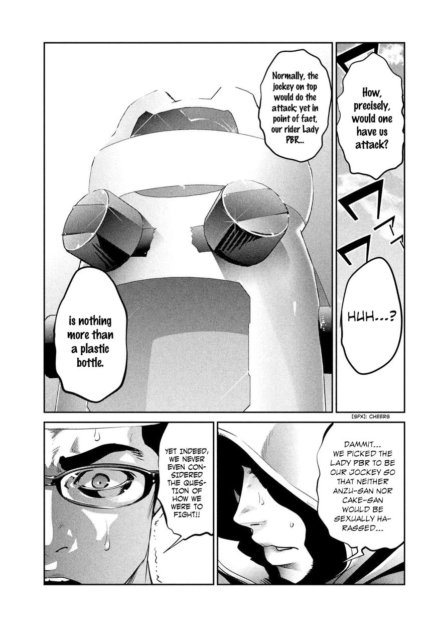 Prison School 205 3