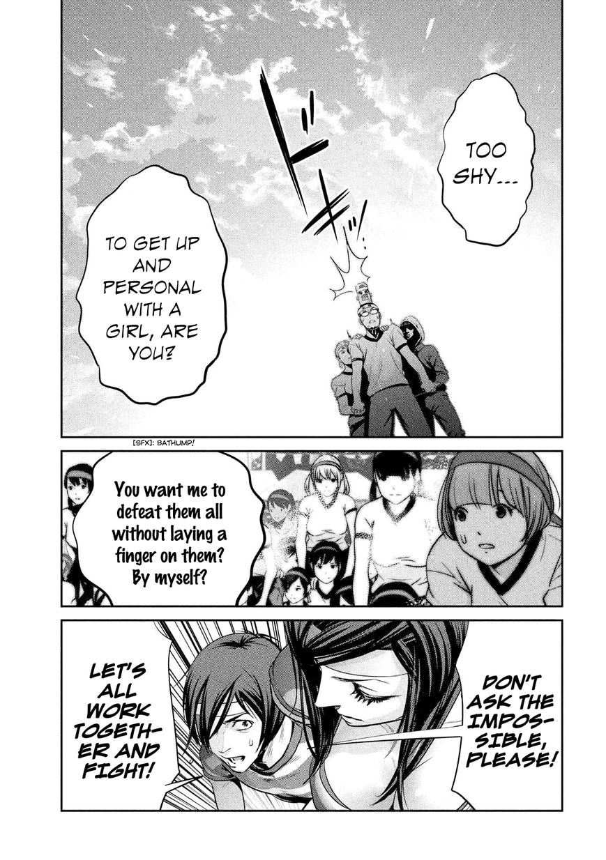 Prison School 205 5