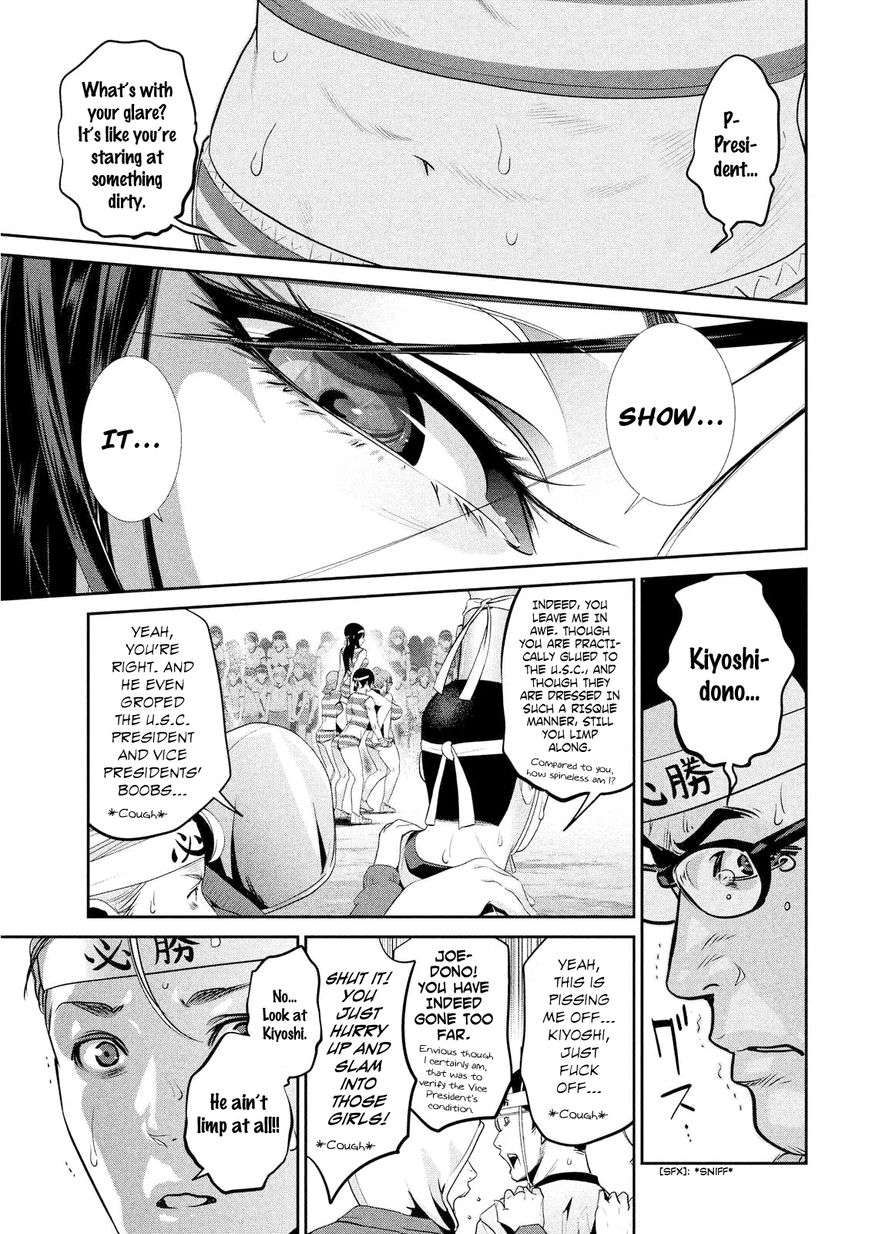 Prison School 205 7