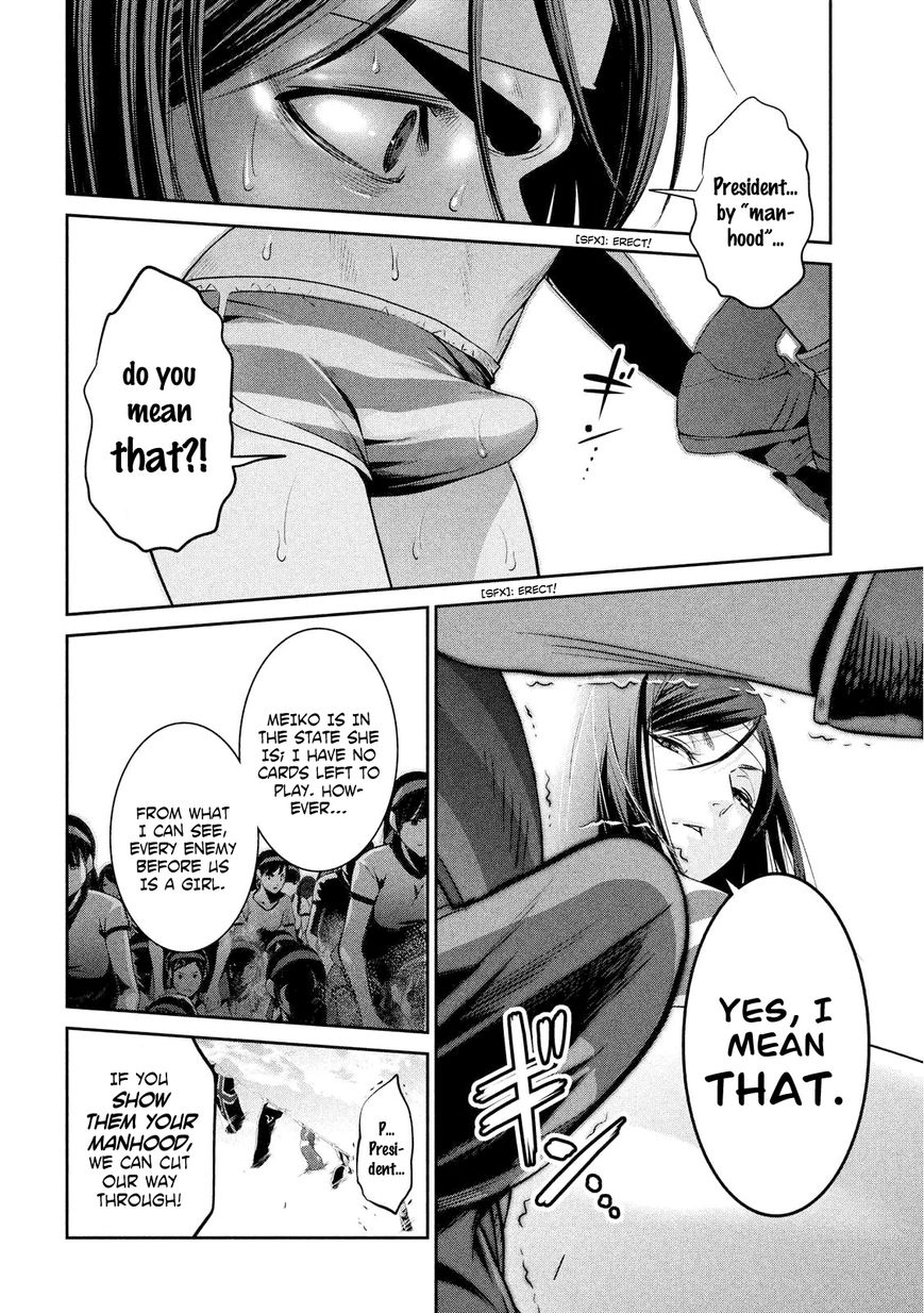 Prison School 205 9