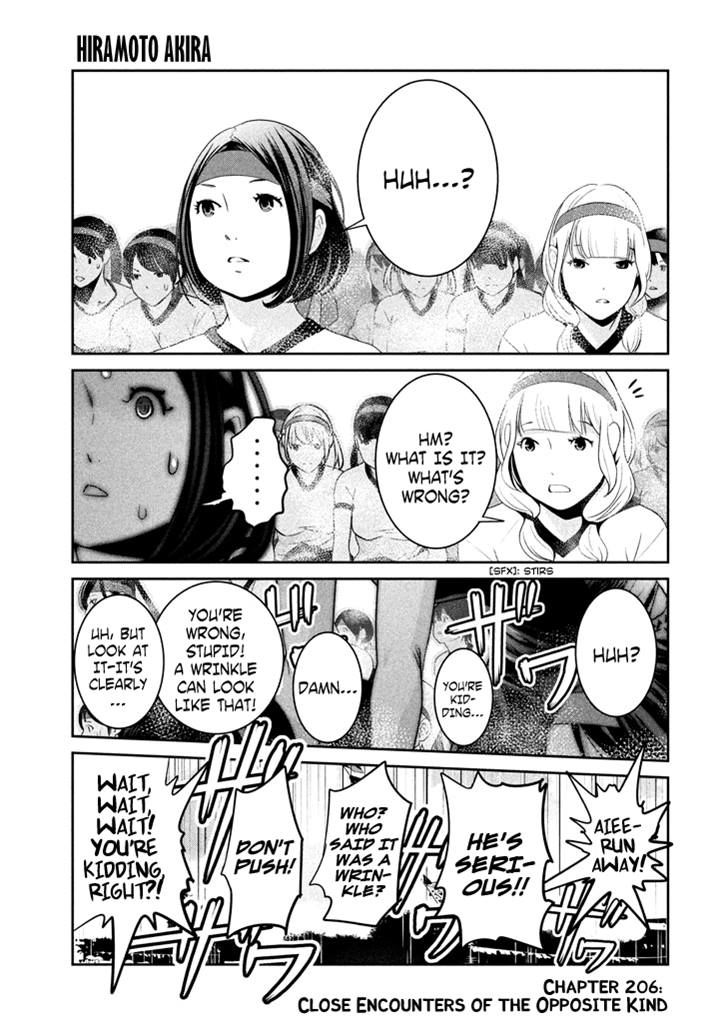 Prison School 206 1