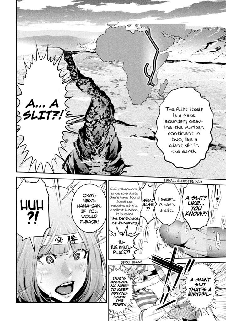 Prison School 206 11