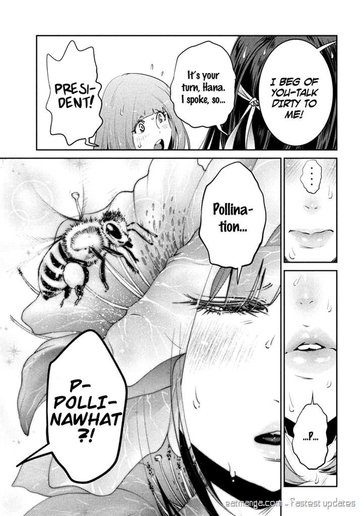 Prison School 206 12