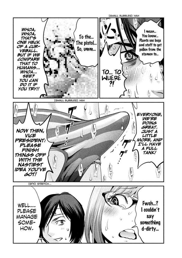 Prison School 206 13