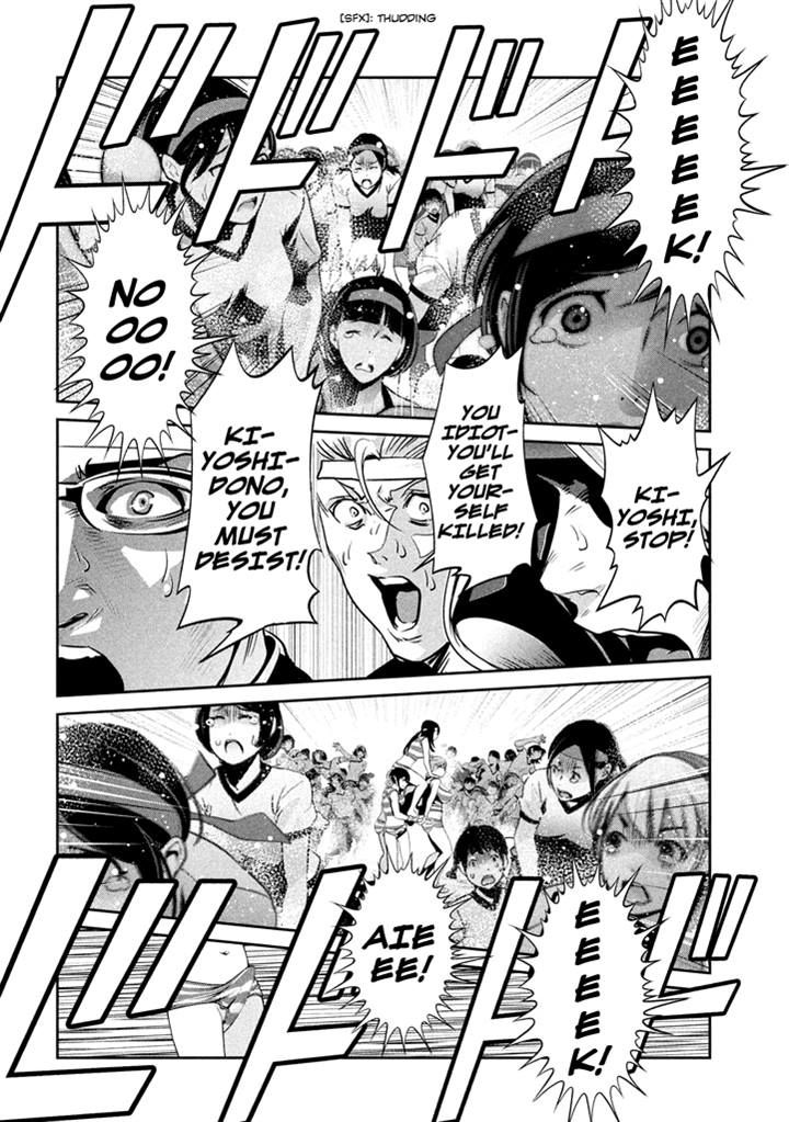Prison School 206 2
