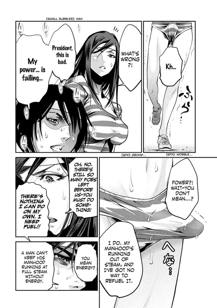 Prison School 206 7