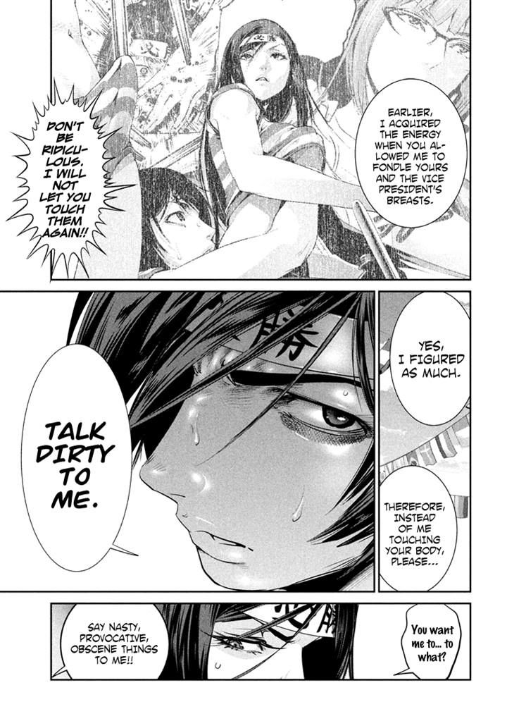 Prison School 206 8