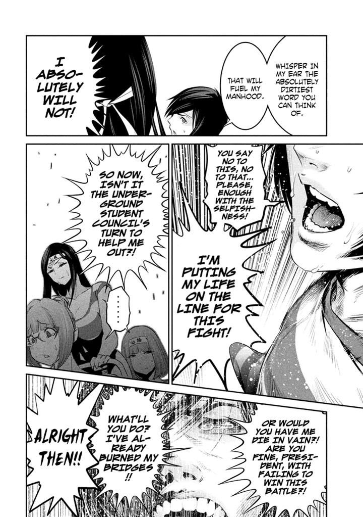 Prison School 206 9