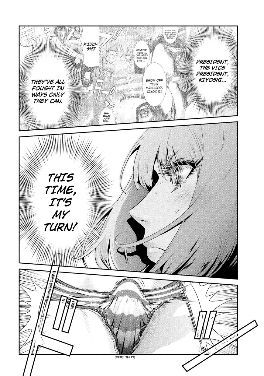 Prison School 207 18