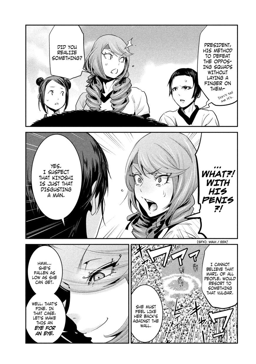 Prison School 207 3