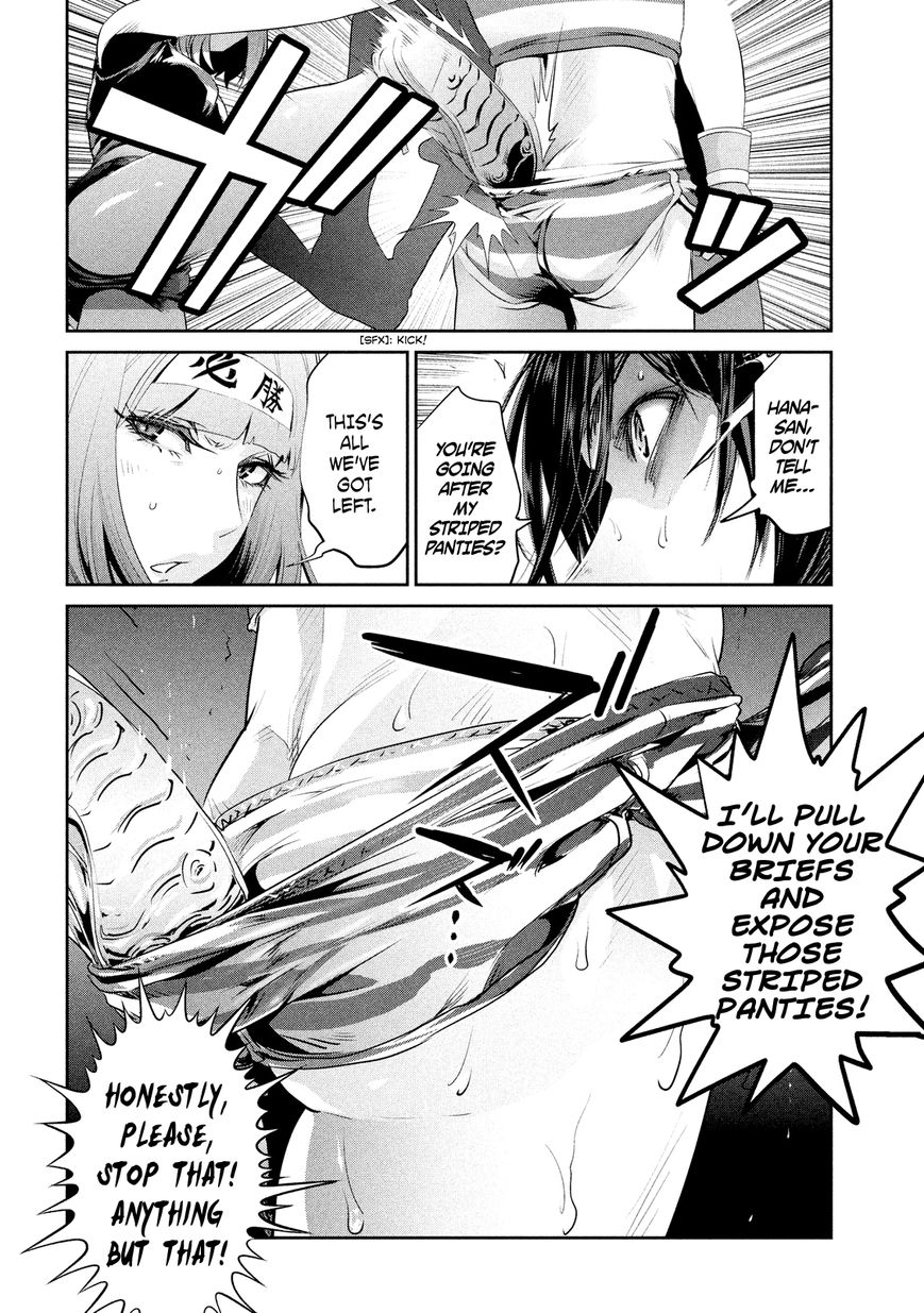 Prison School 208 2