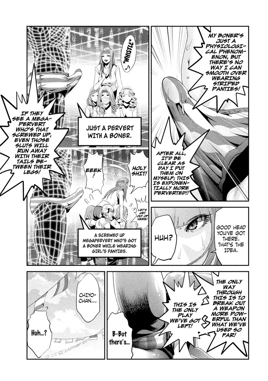 Prison School 208 3