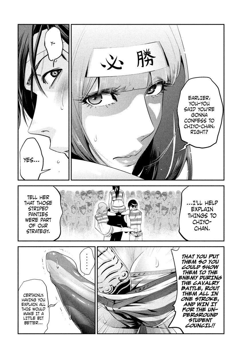 Prison School 208 4