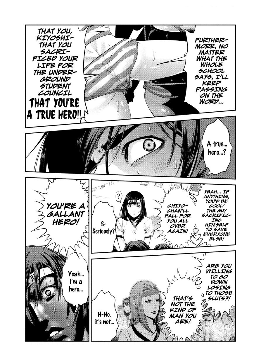 Prison School 208 5