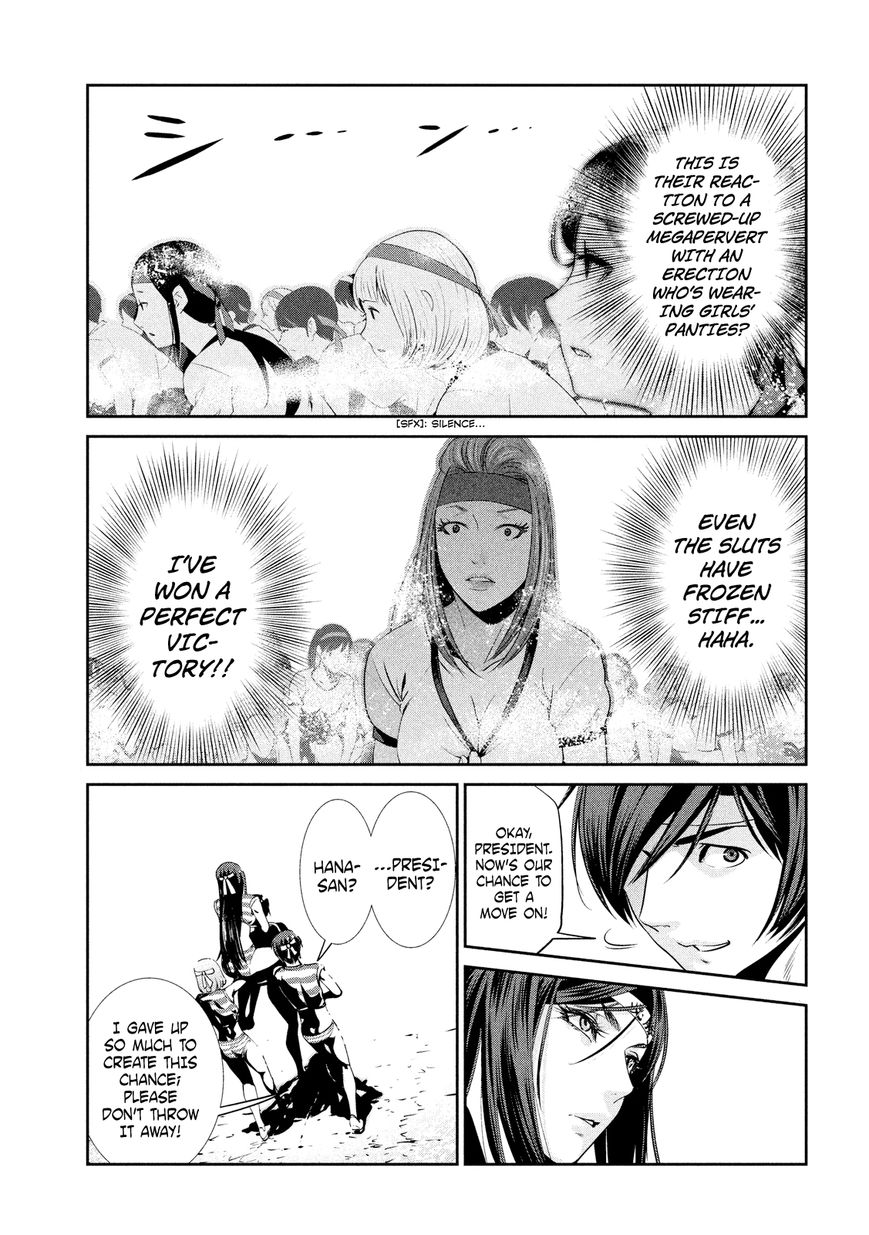 Prison School 208 9