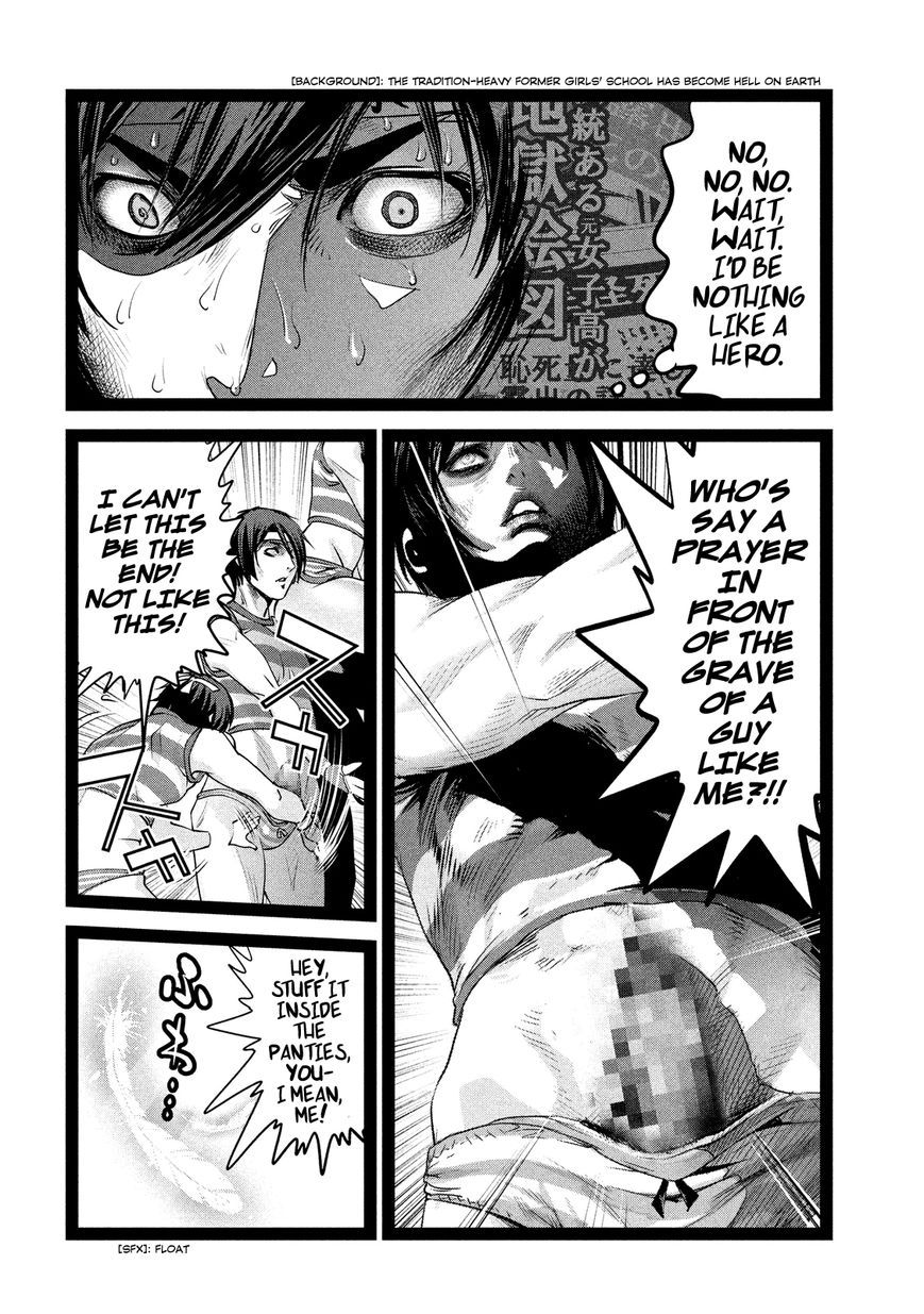 Prison School 209 10