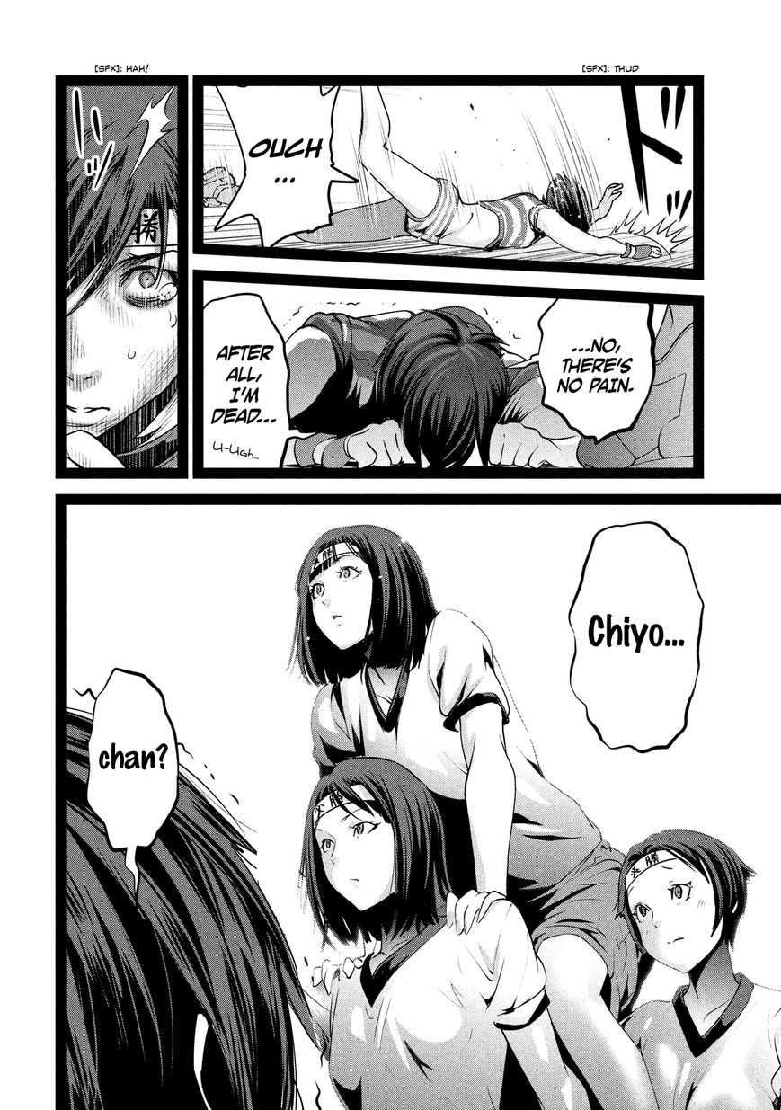 Prison School 209 6