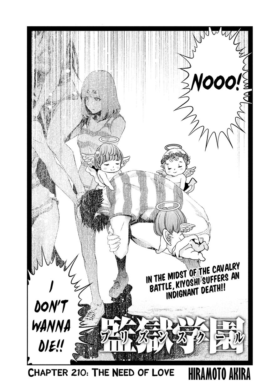 Prison School 210 1