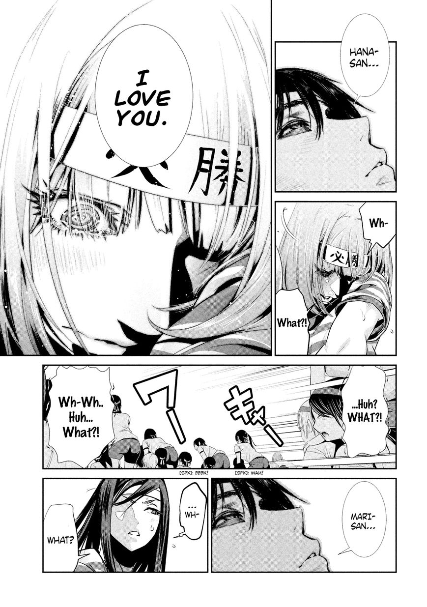 Prison School 210 11
