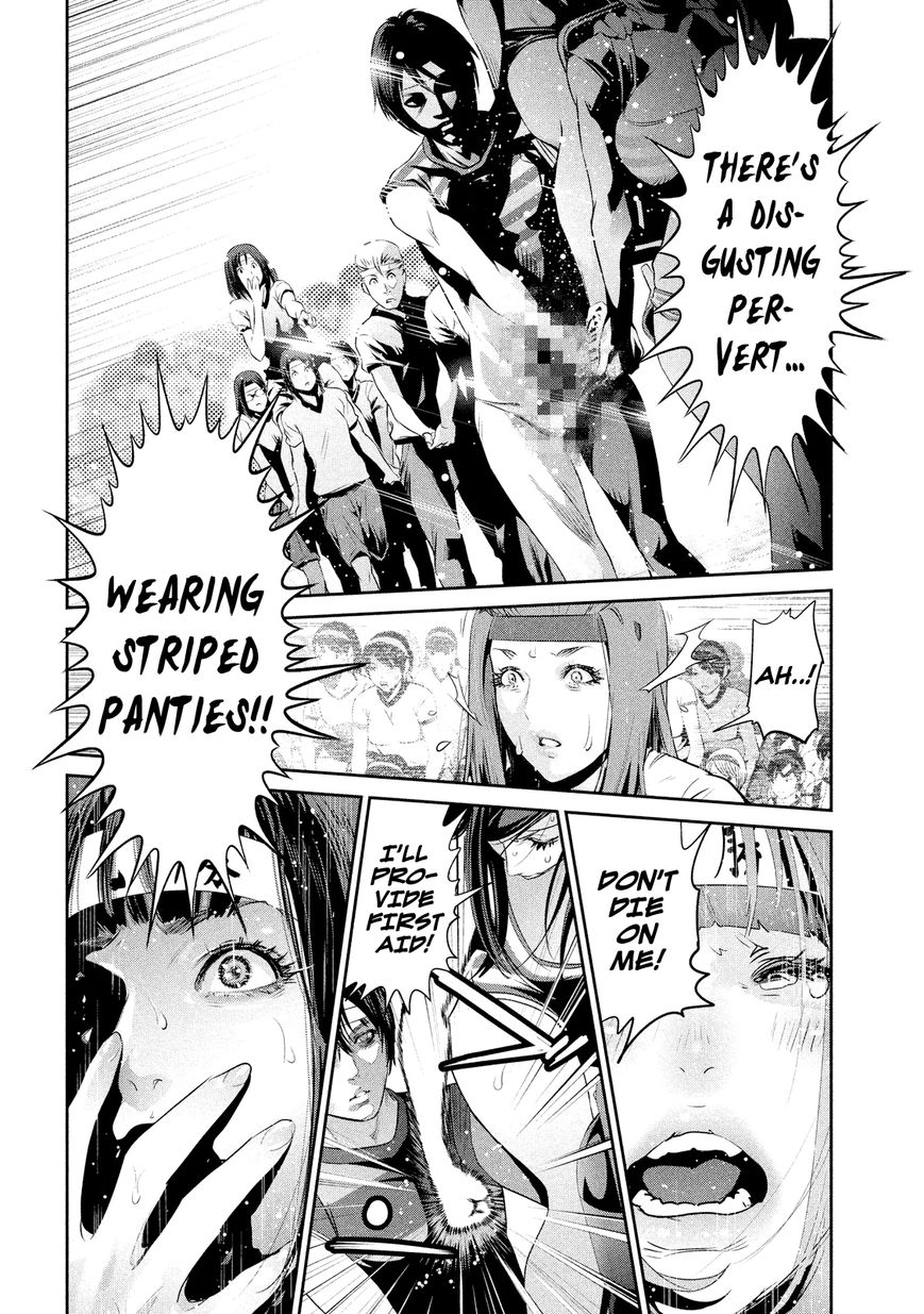 Prison School 210 2