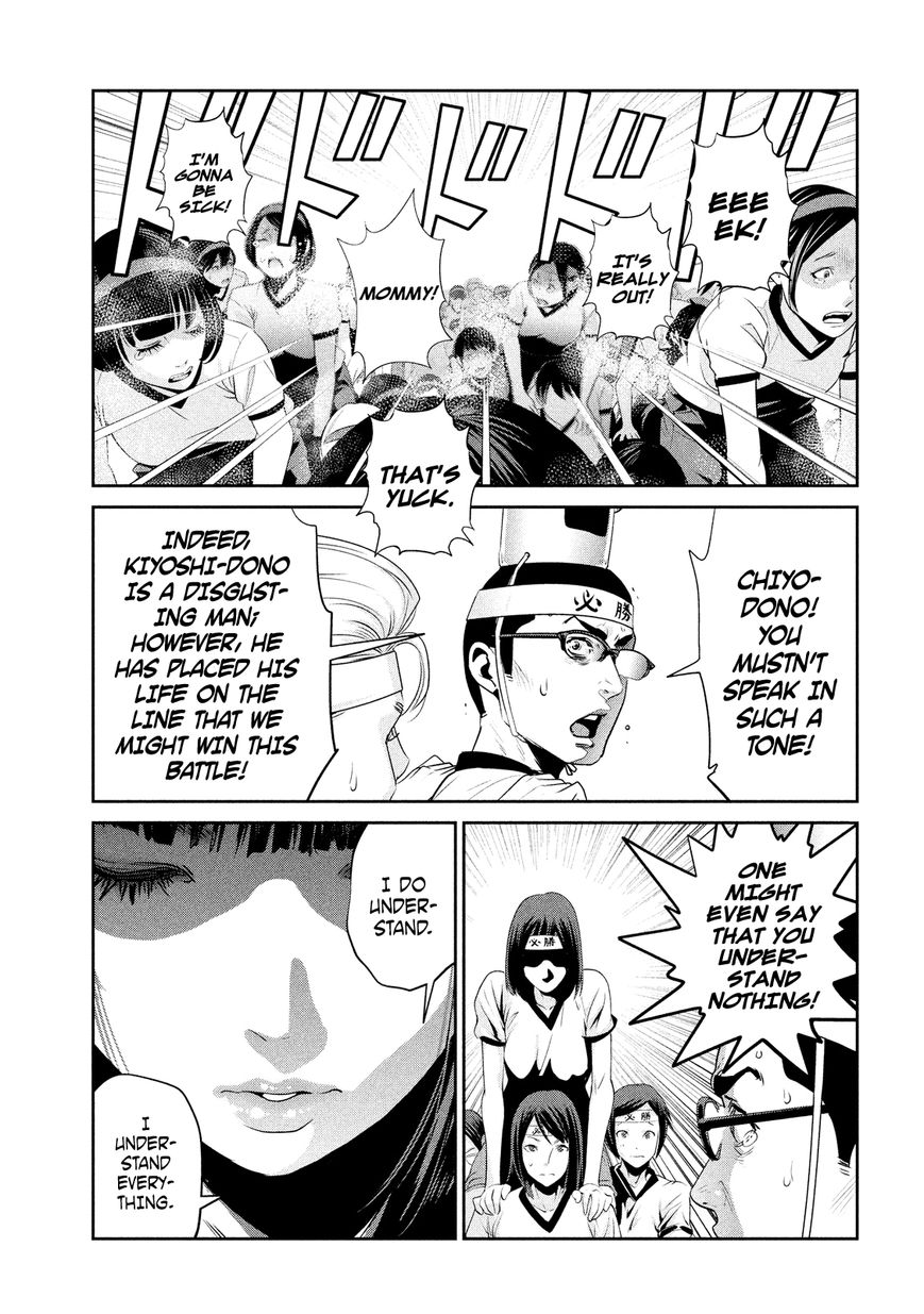 Prison School 210 5