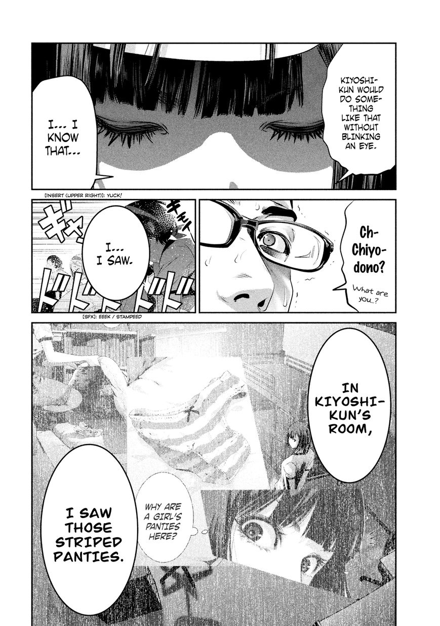 Prison School 210 6