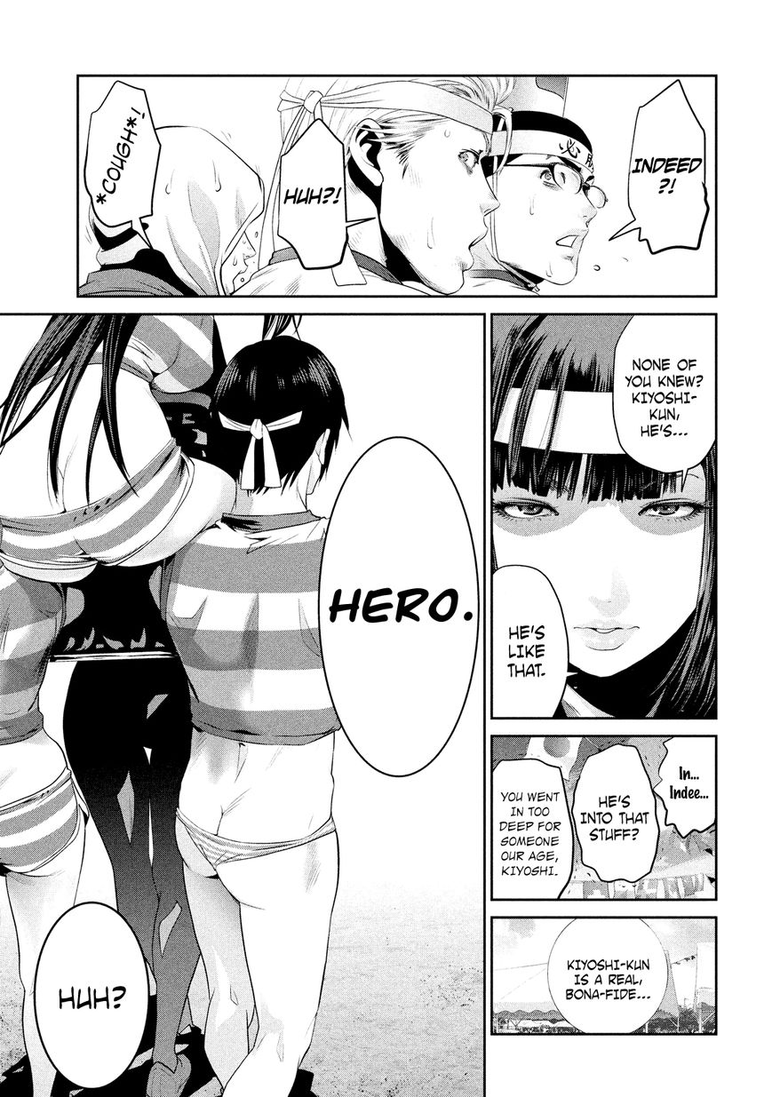 Prison School 210 7