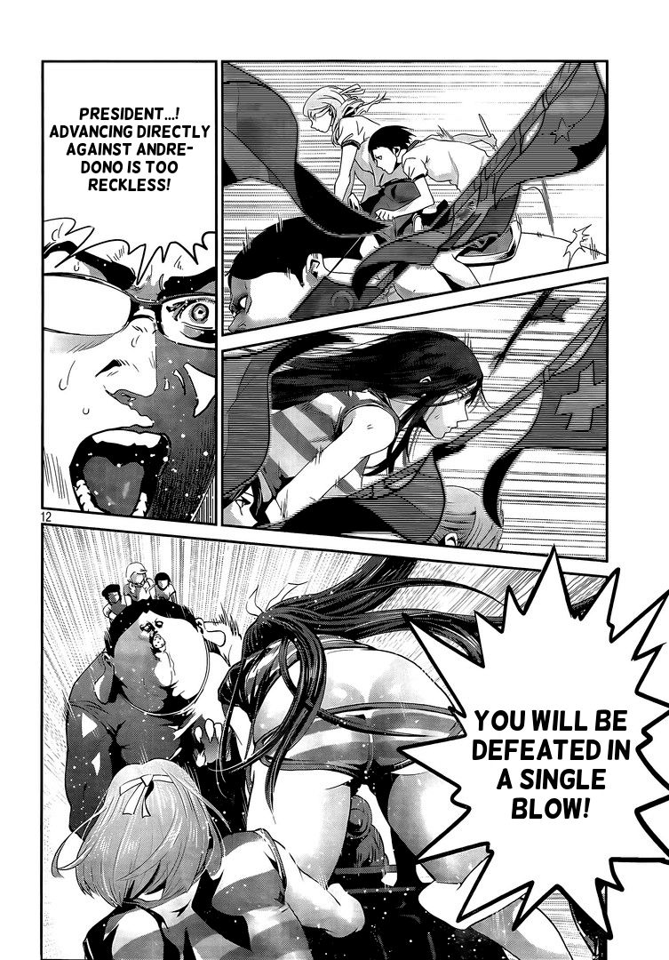 Prison School 211 12