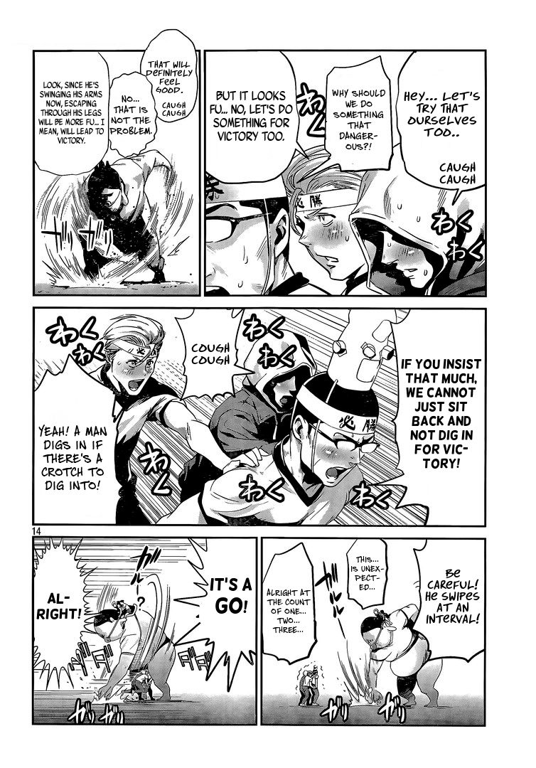 Prison School 211 14